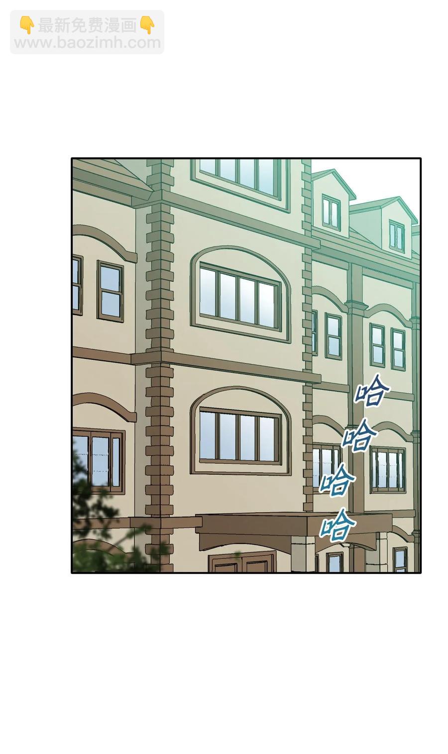 31 公会分部14