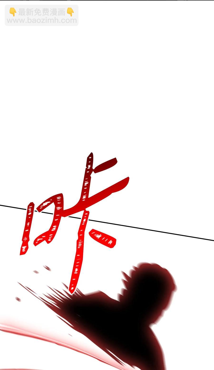 31 公会分部61