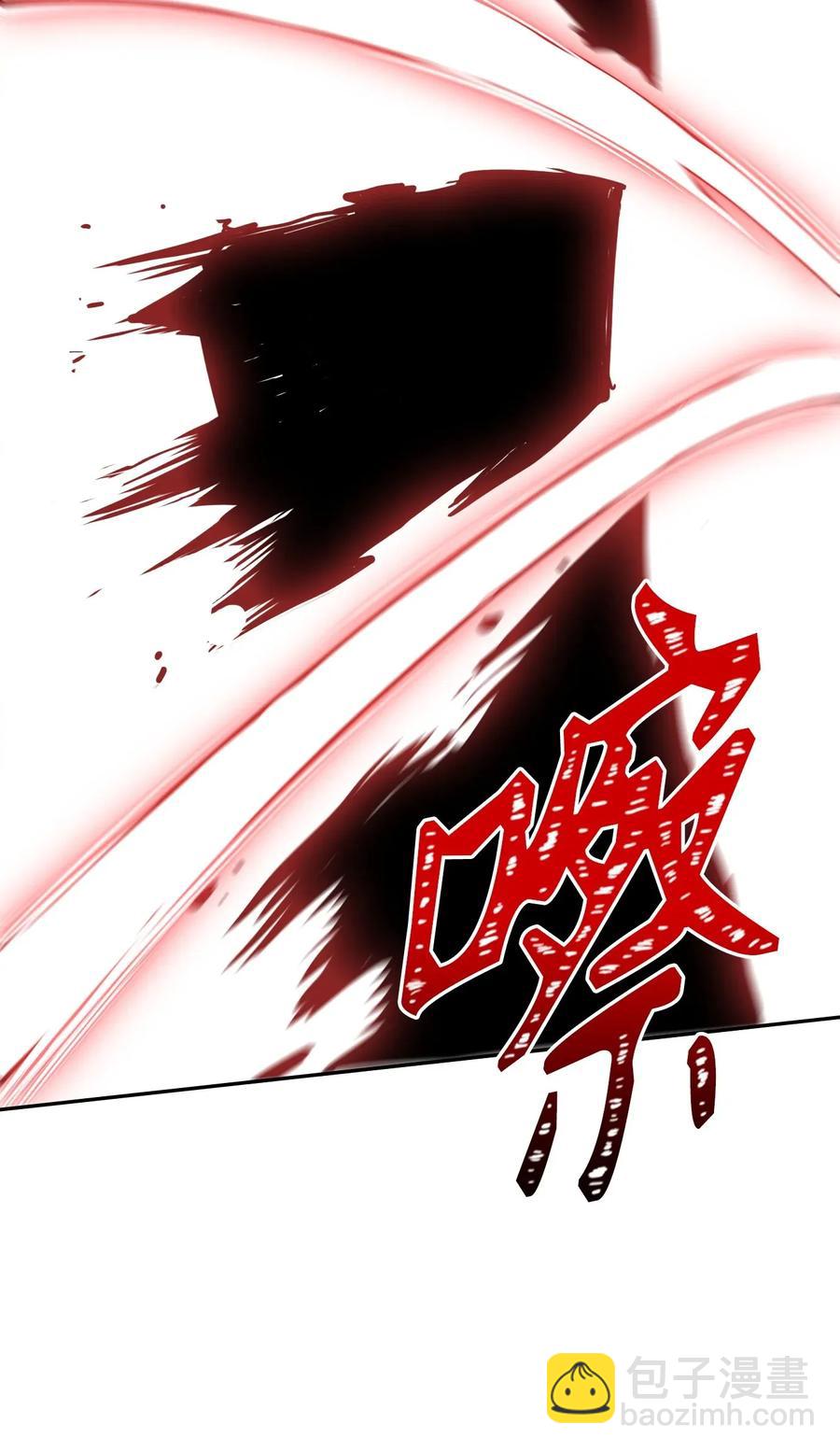 31 公会分部62