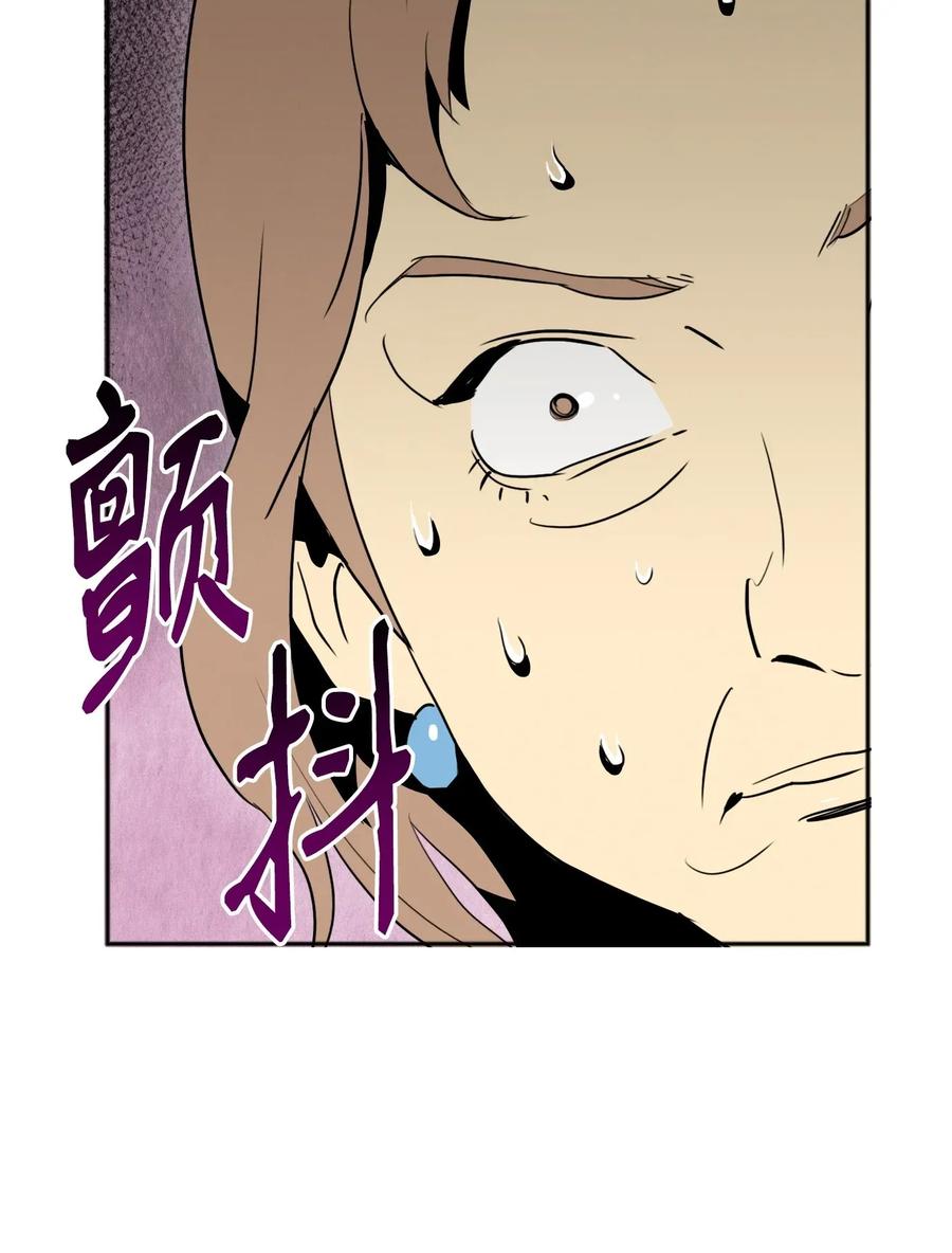 31 公会分部65