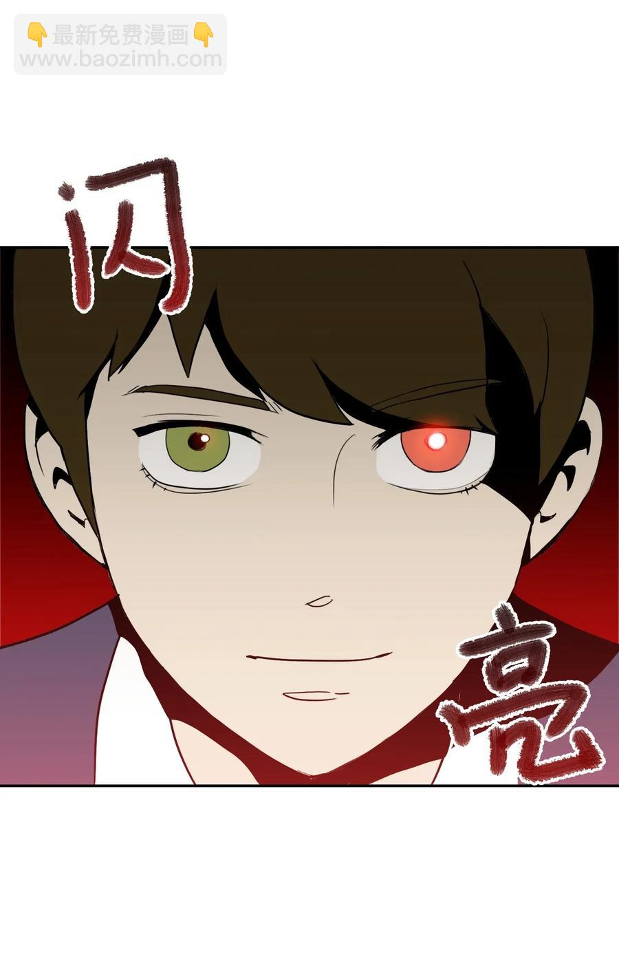 31 公会分部70