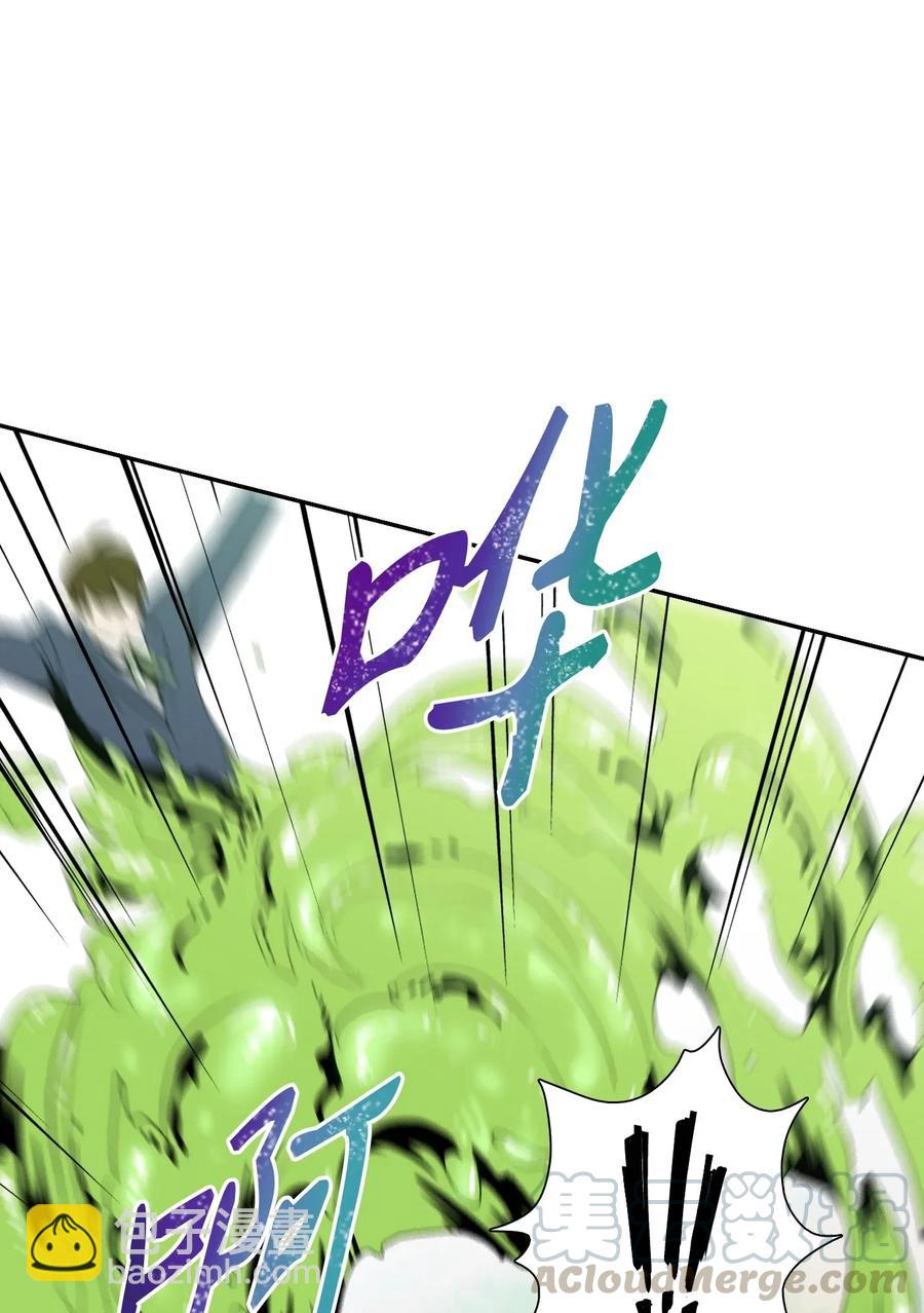 31 公会分部72