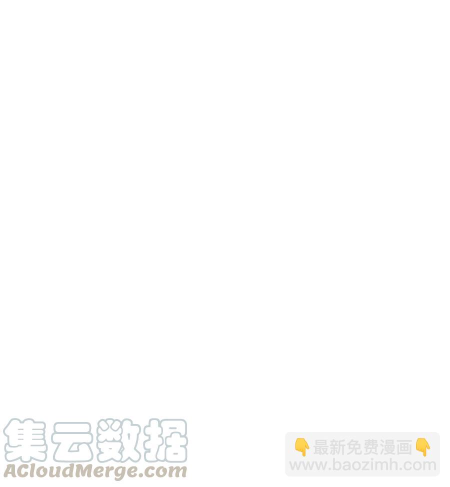 31 公会分部80