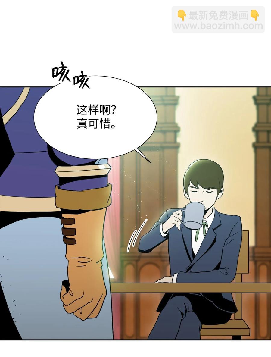 33 正式成员22