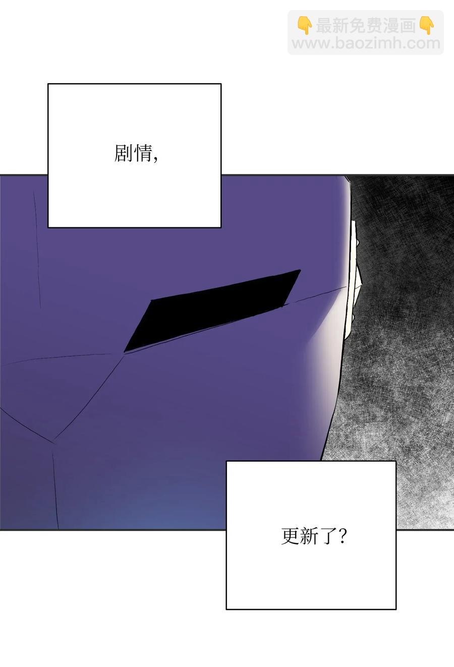 33 正式成员31