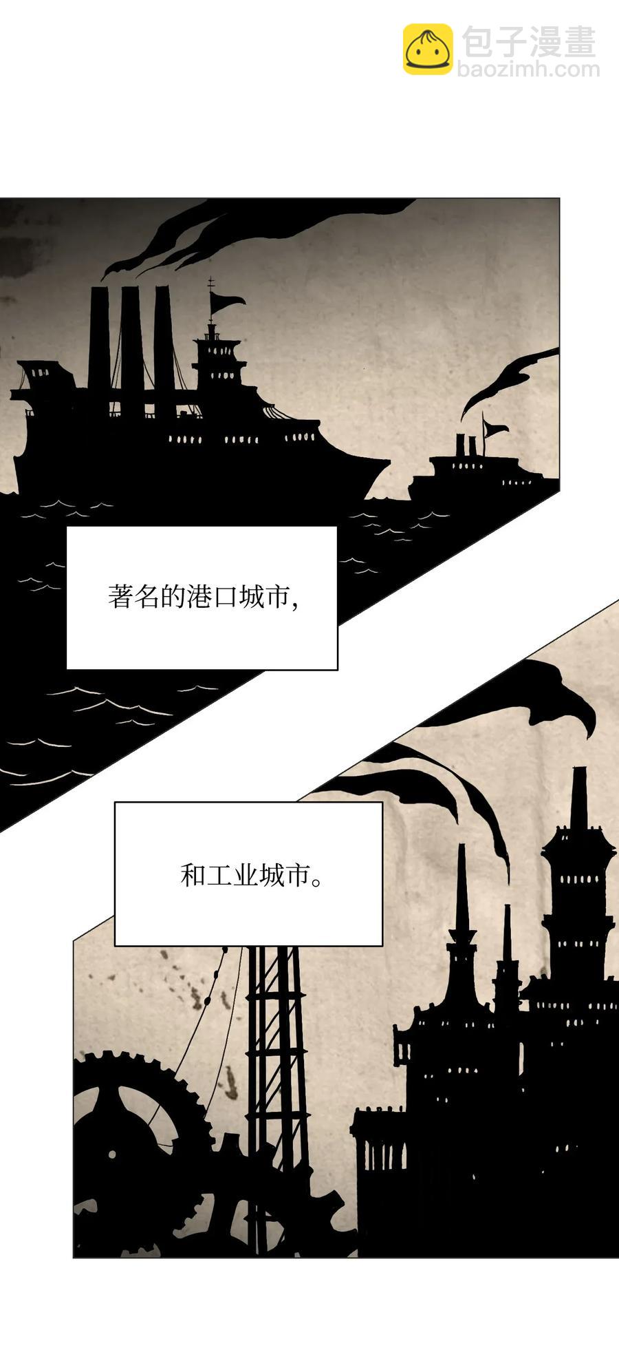 33 正式成员39