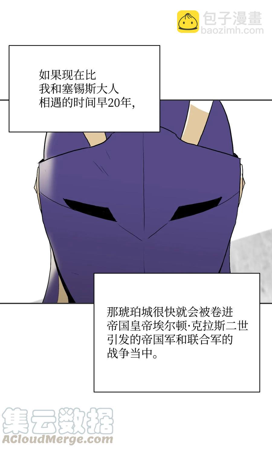 33 正式成员40