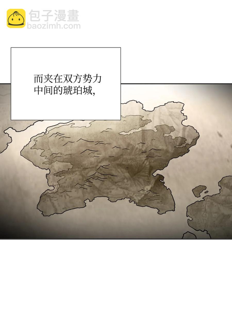 33 正式成员43