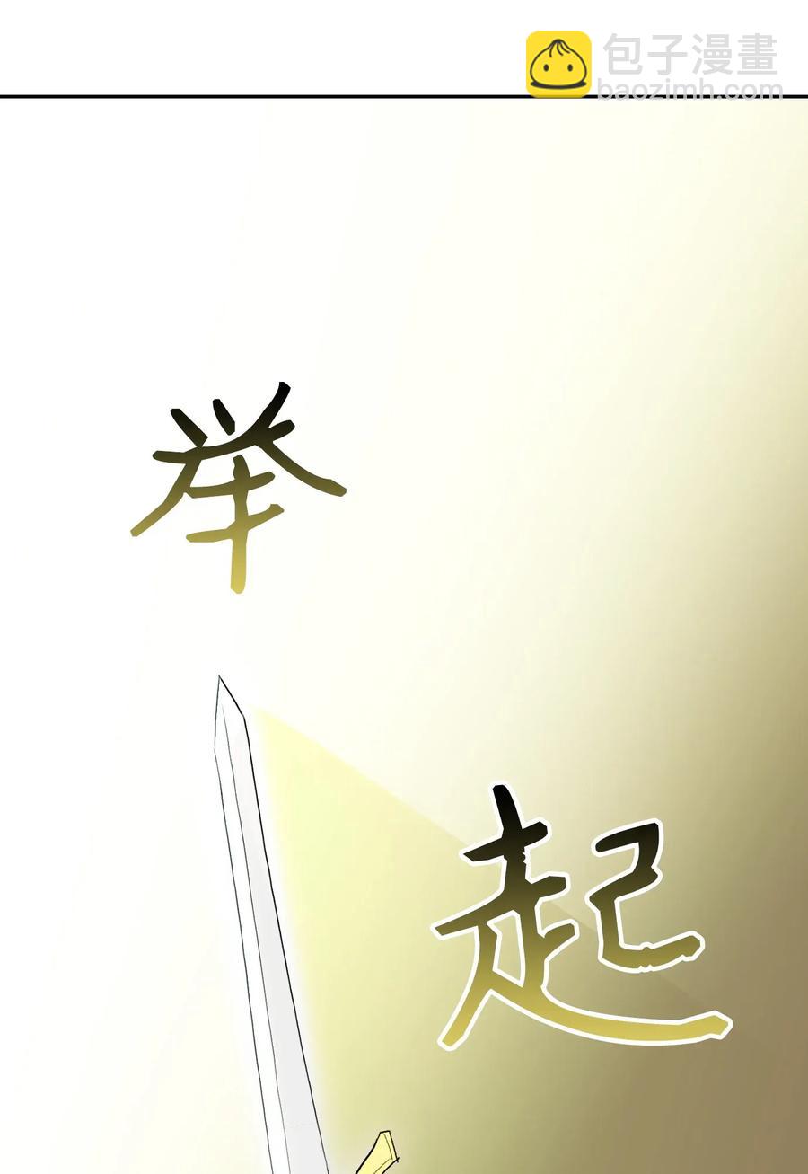 33 正式成员5