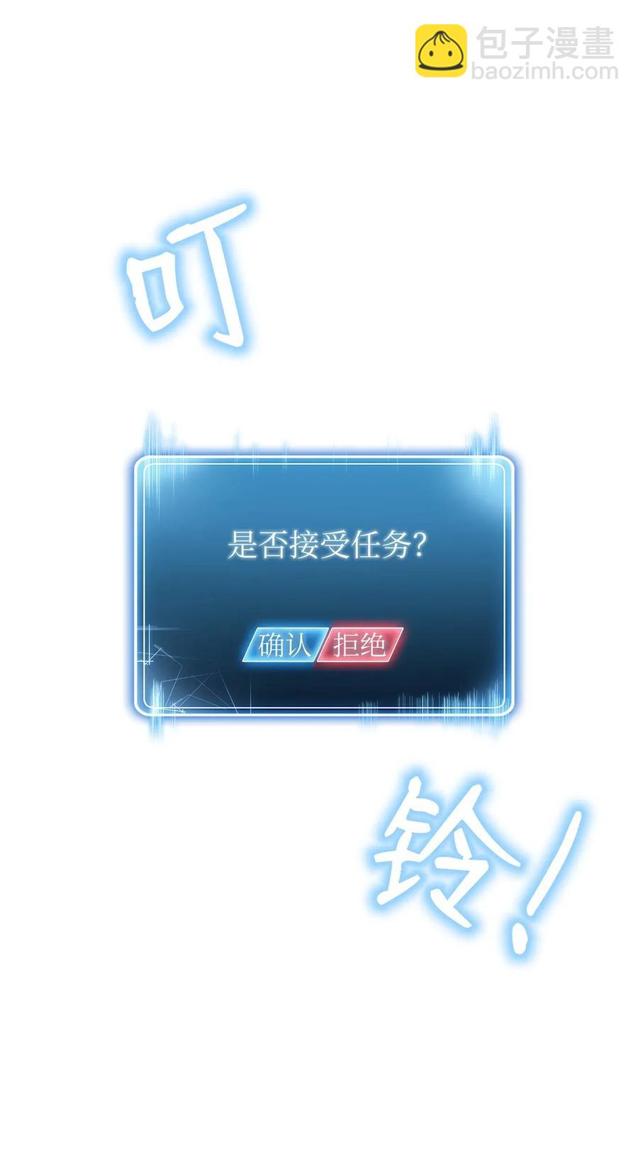 33 正式成员65