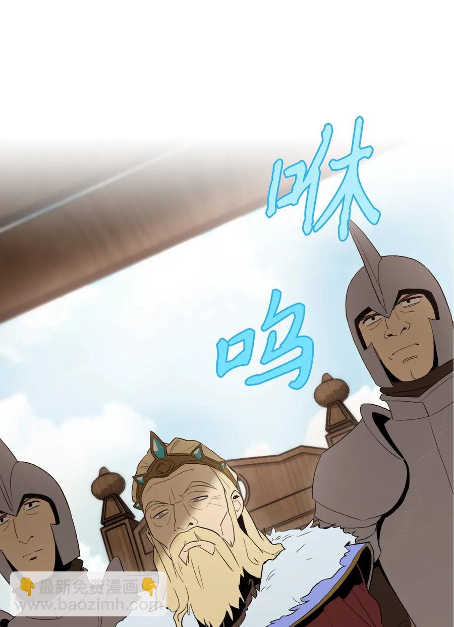 36 武道大会14