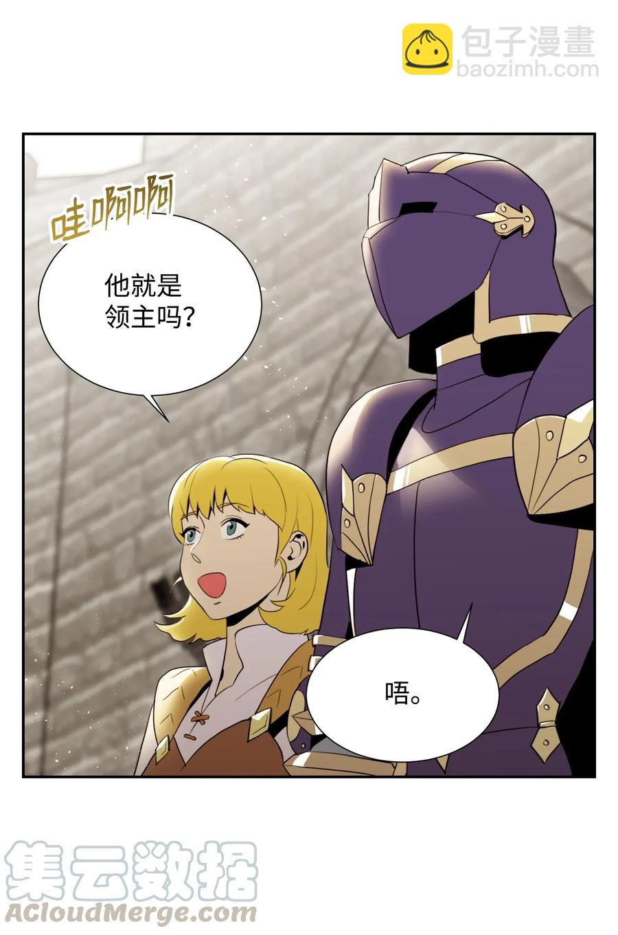36 武道大会16