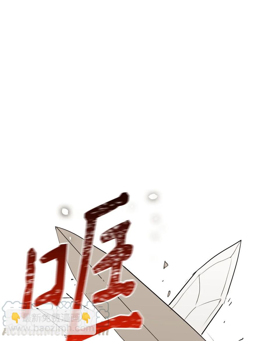 36 武道大会20