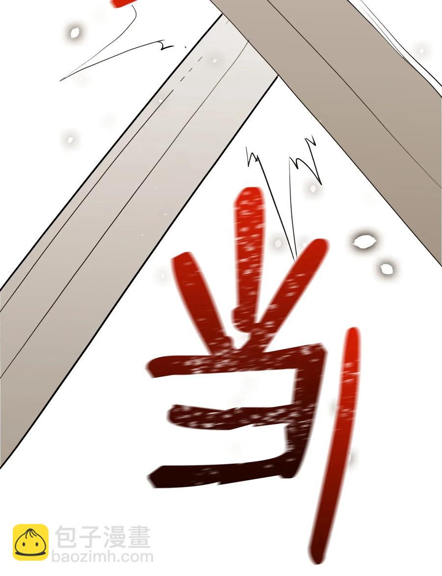 36 武道大会21