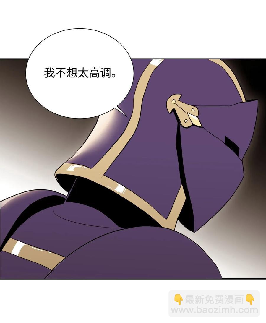 36 武道大会31