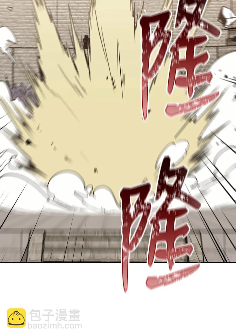 36 武道大会49