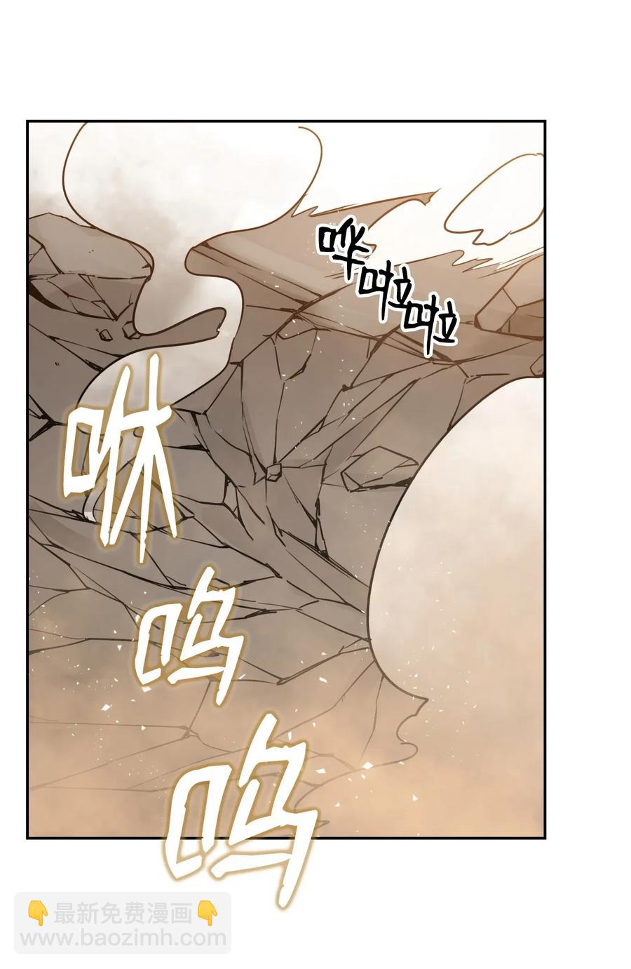 36 武道大会54