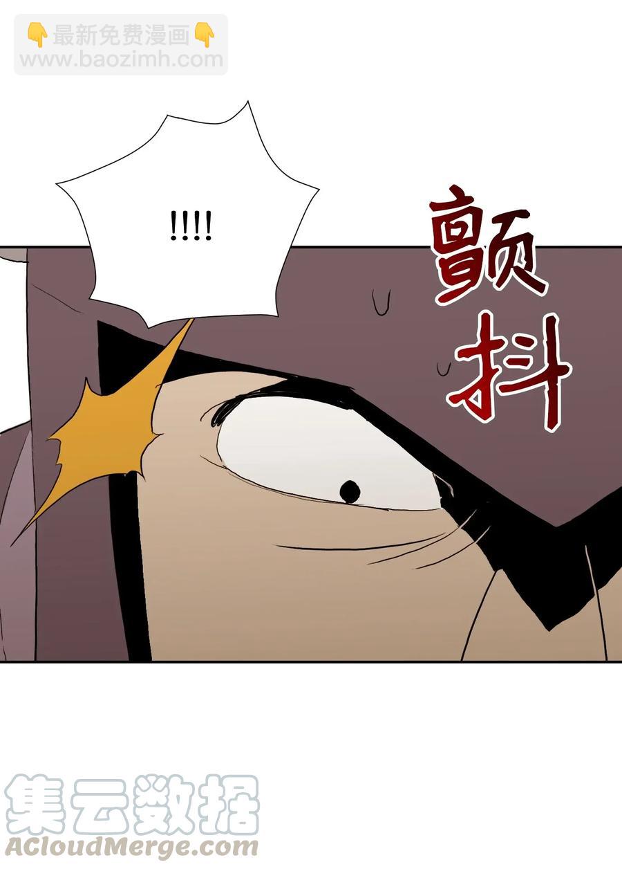 36 武道大会56