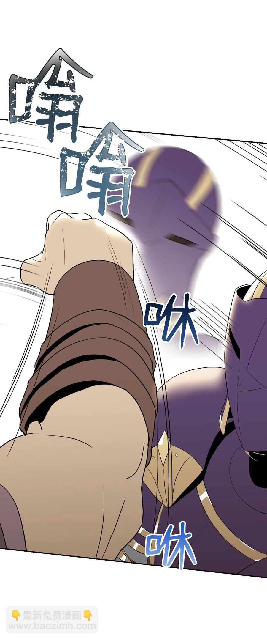 36 武道大会66