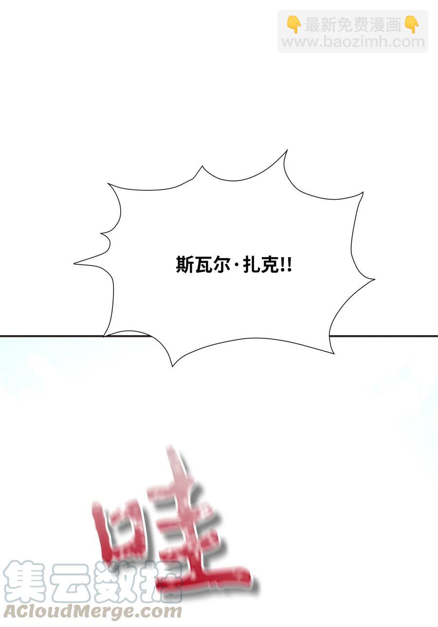 36 武道大会76