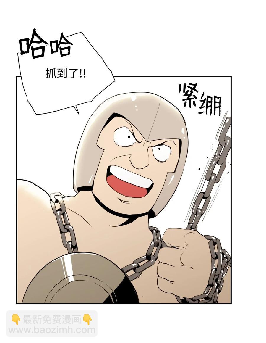 37 前帝国骑士11