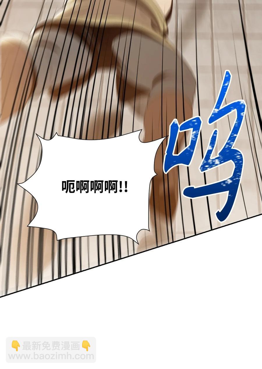 37 前帝国骑士14