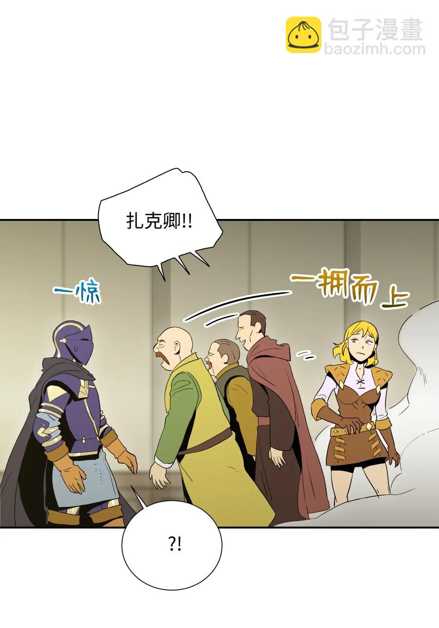 37 前帝国骑士30