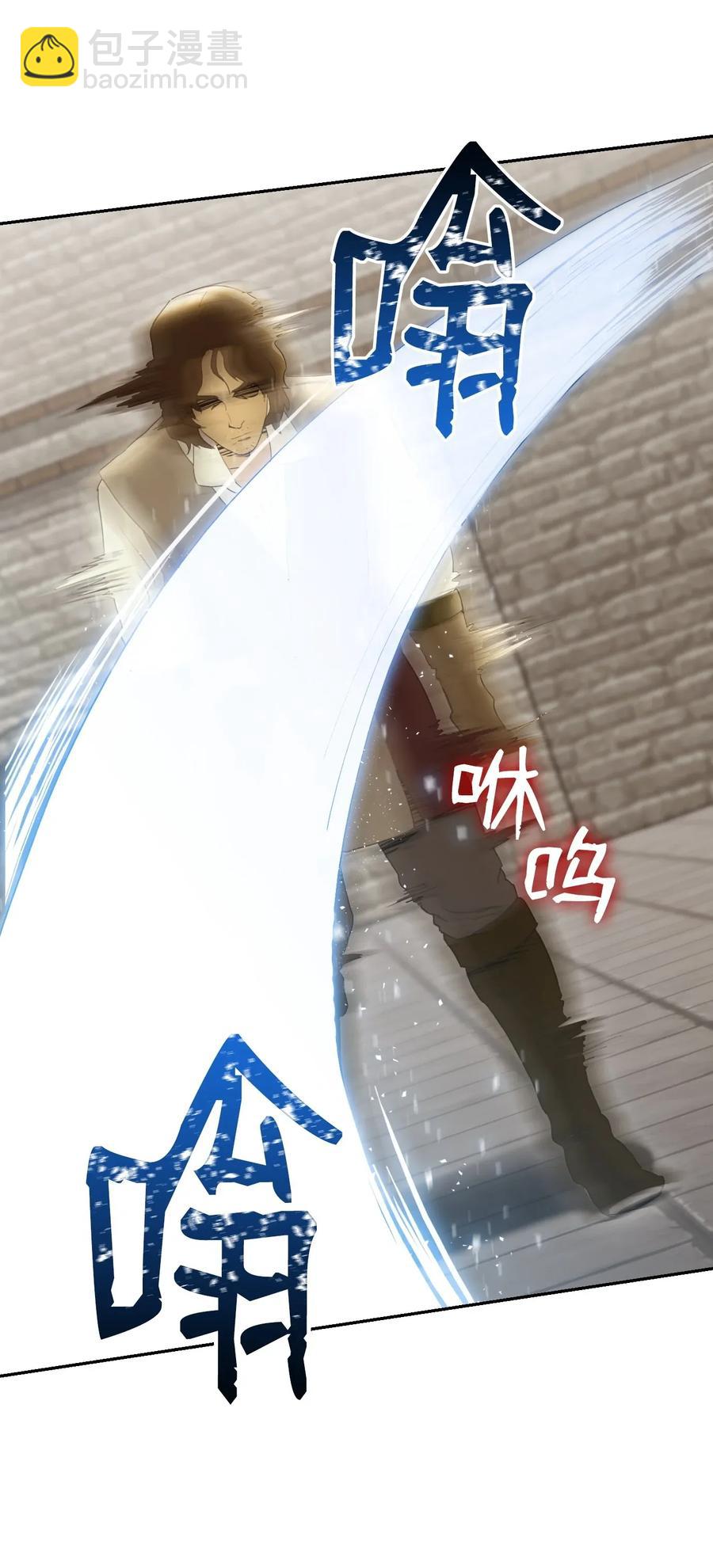 37 前帝国骑士74