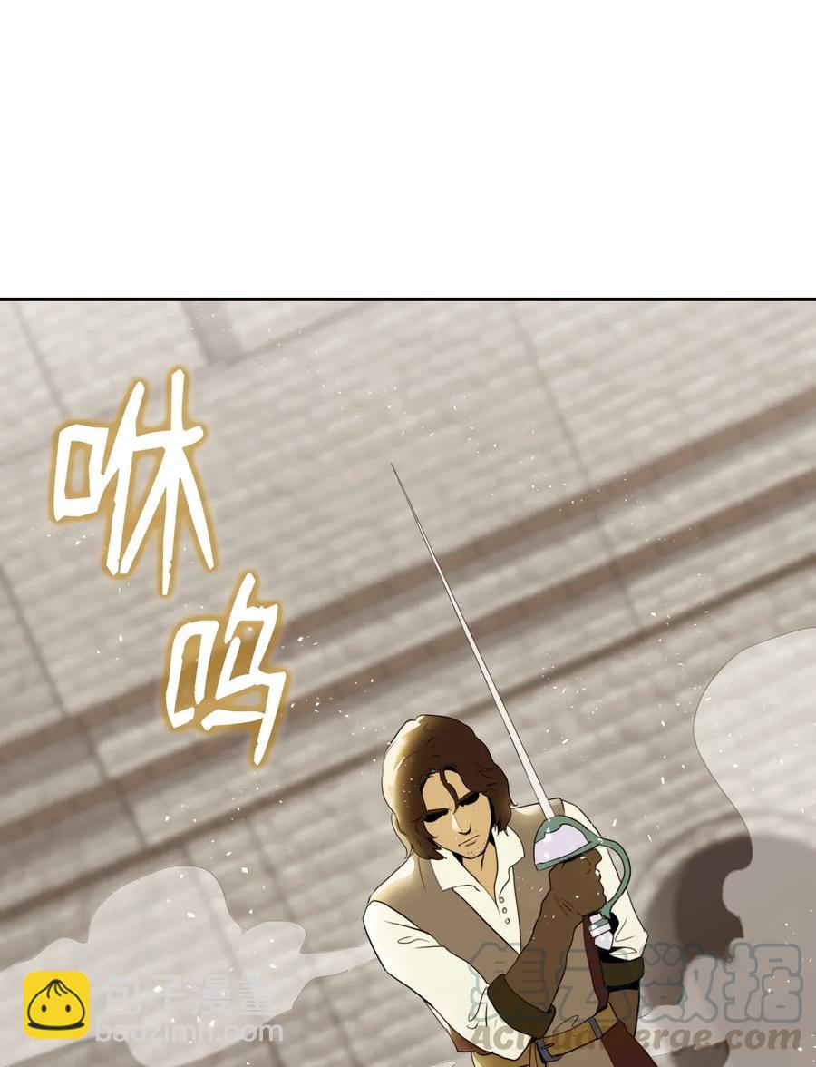 37 前帝国骑士76