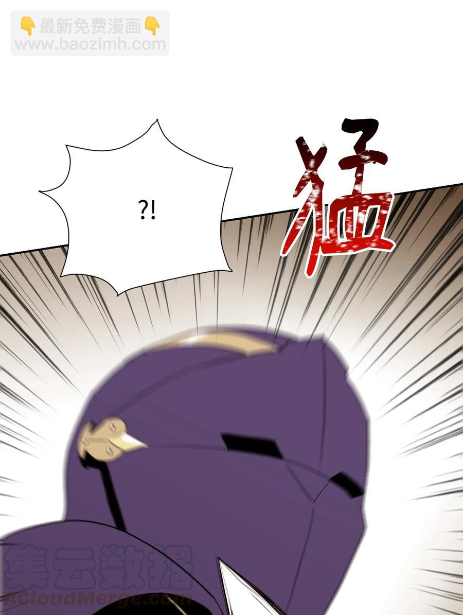 37 前帝国骑士80