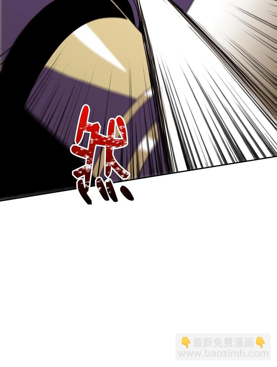 37 前帝国骑士81