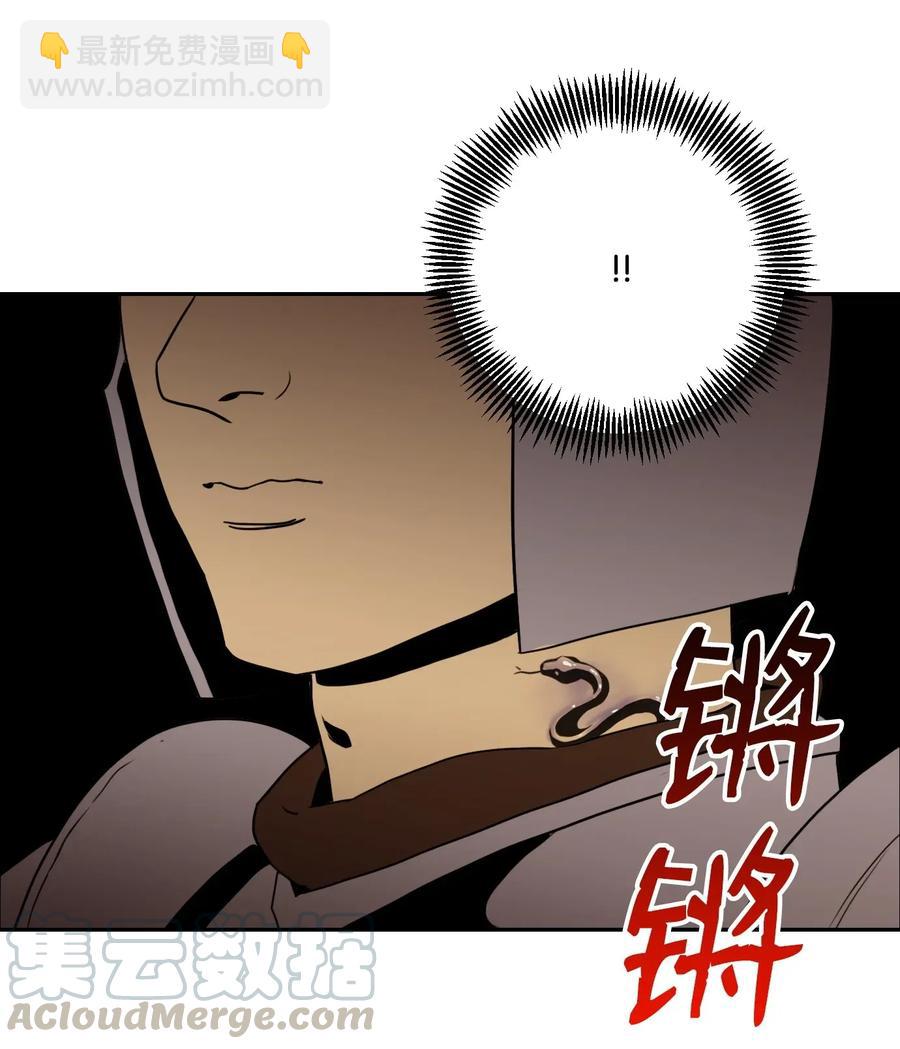 40 领主的邀请16