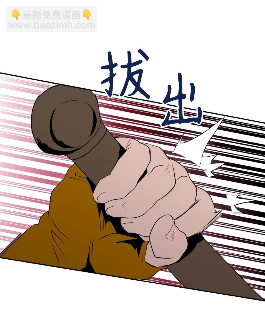 40 领主的邀请62