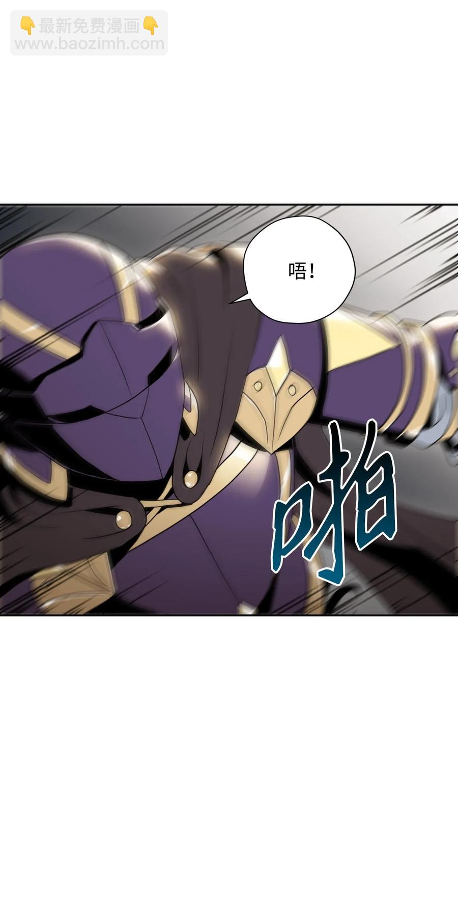 43 给我一次机会1
