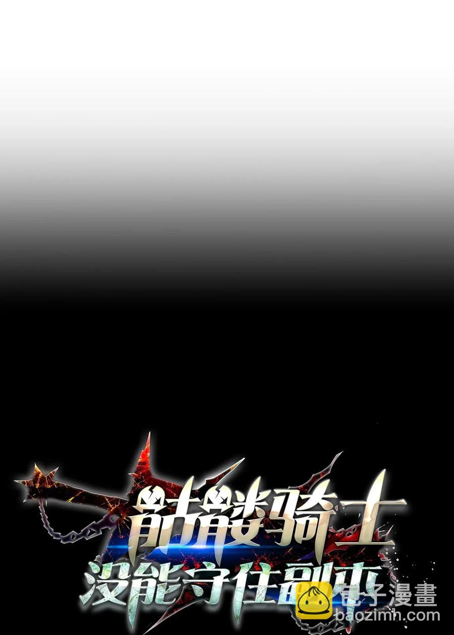 43 给我一次机会10