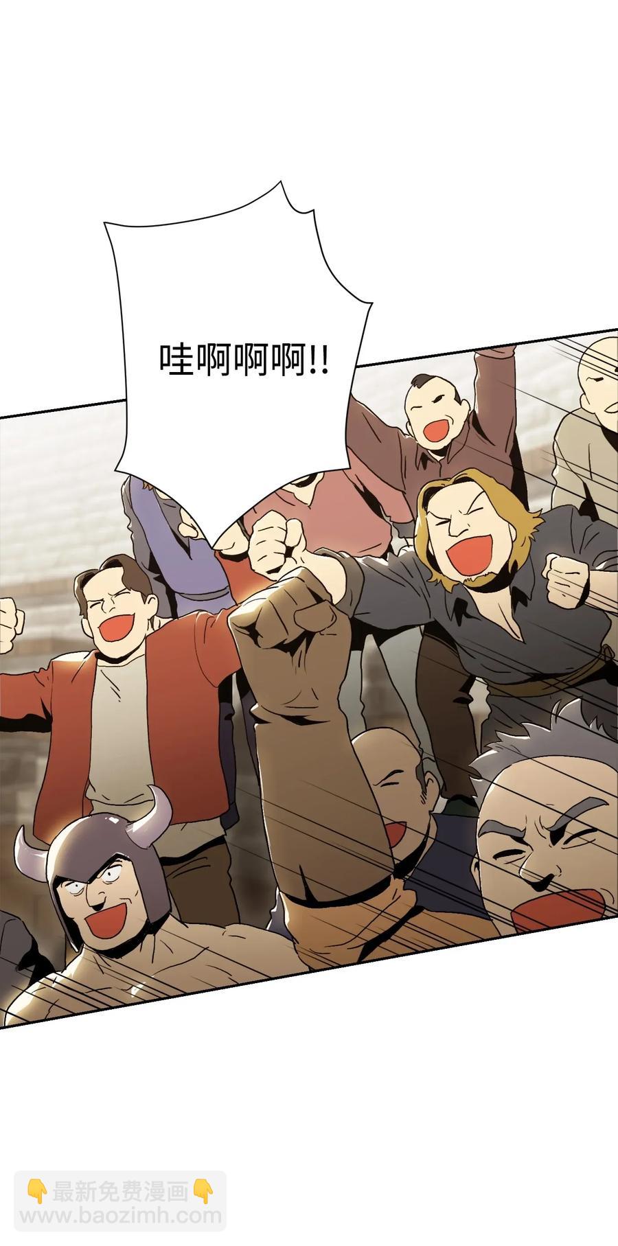 43 给我一次机会27