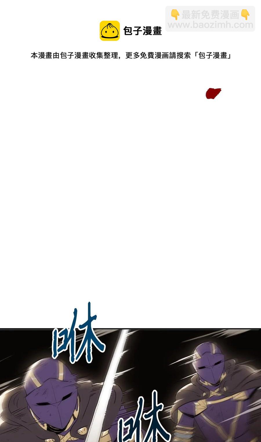 43 给我一次机会43