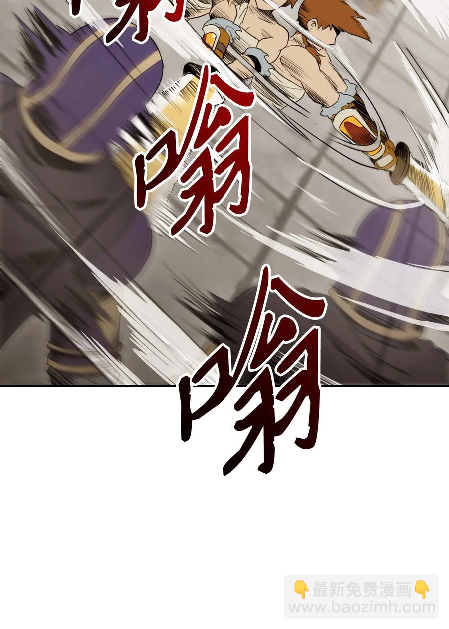 43 给我一次机会51