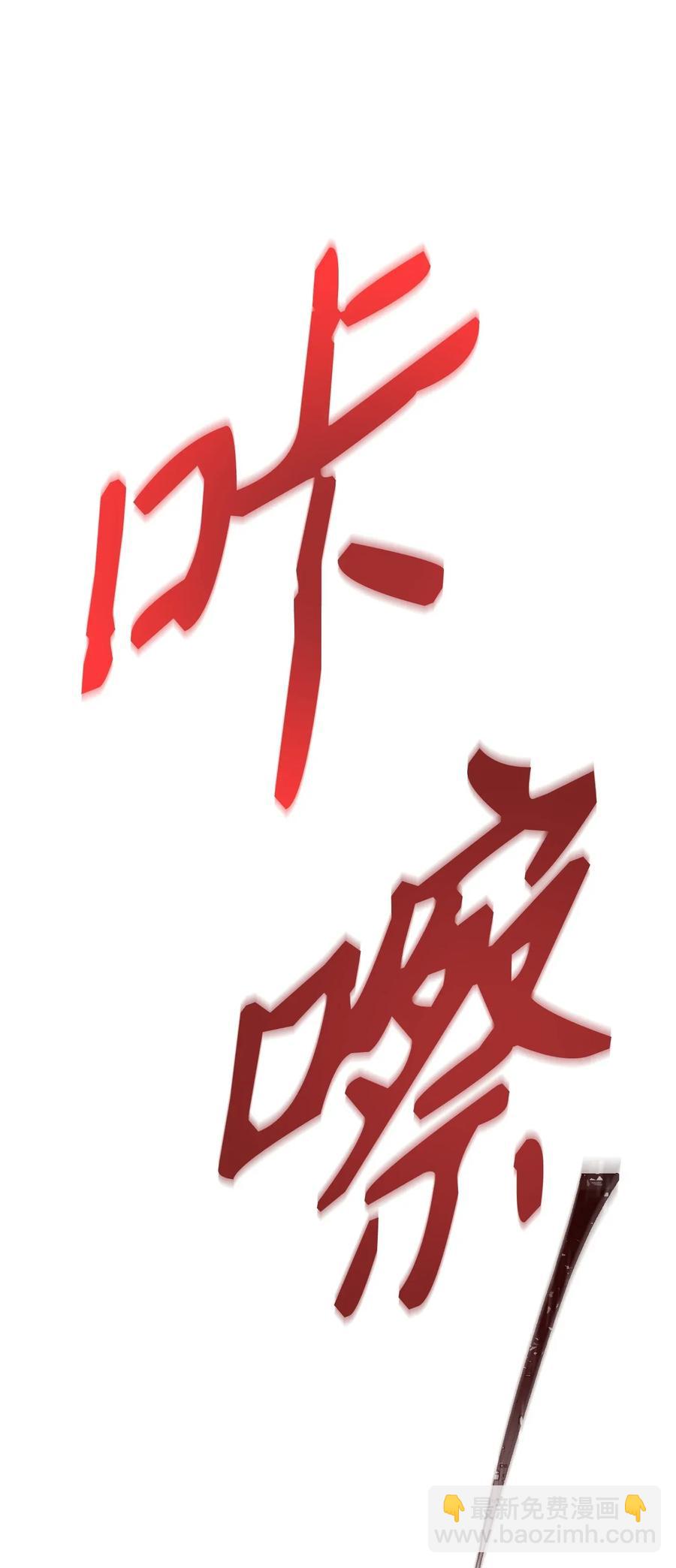 43 给我一次机会55