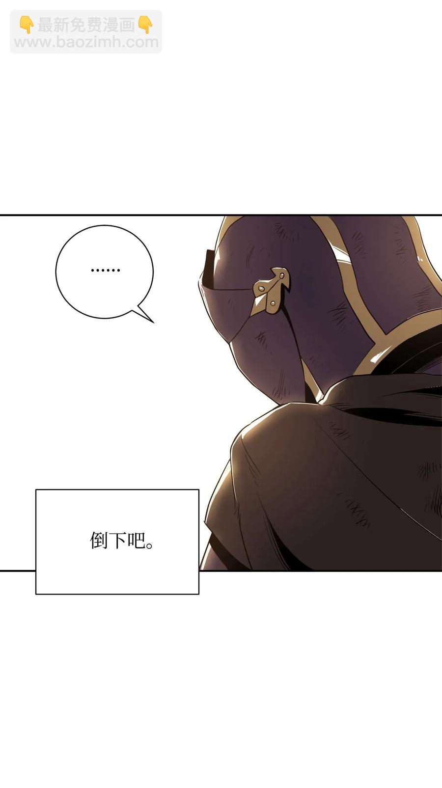 43 给我一次机会58