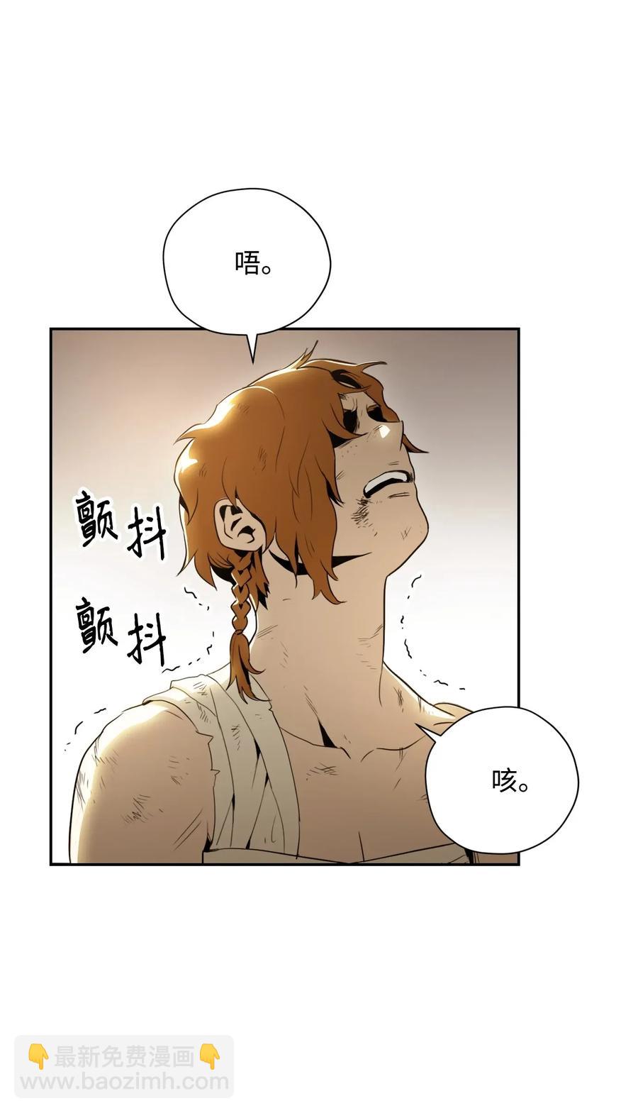 43 给我一次机会59