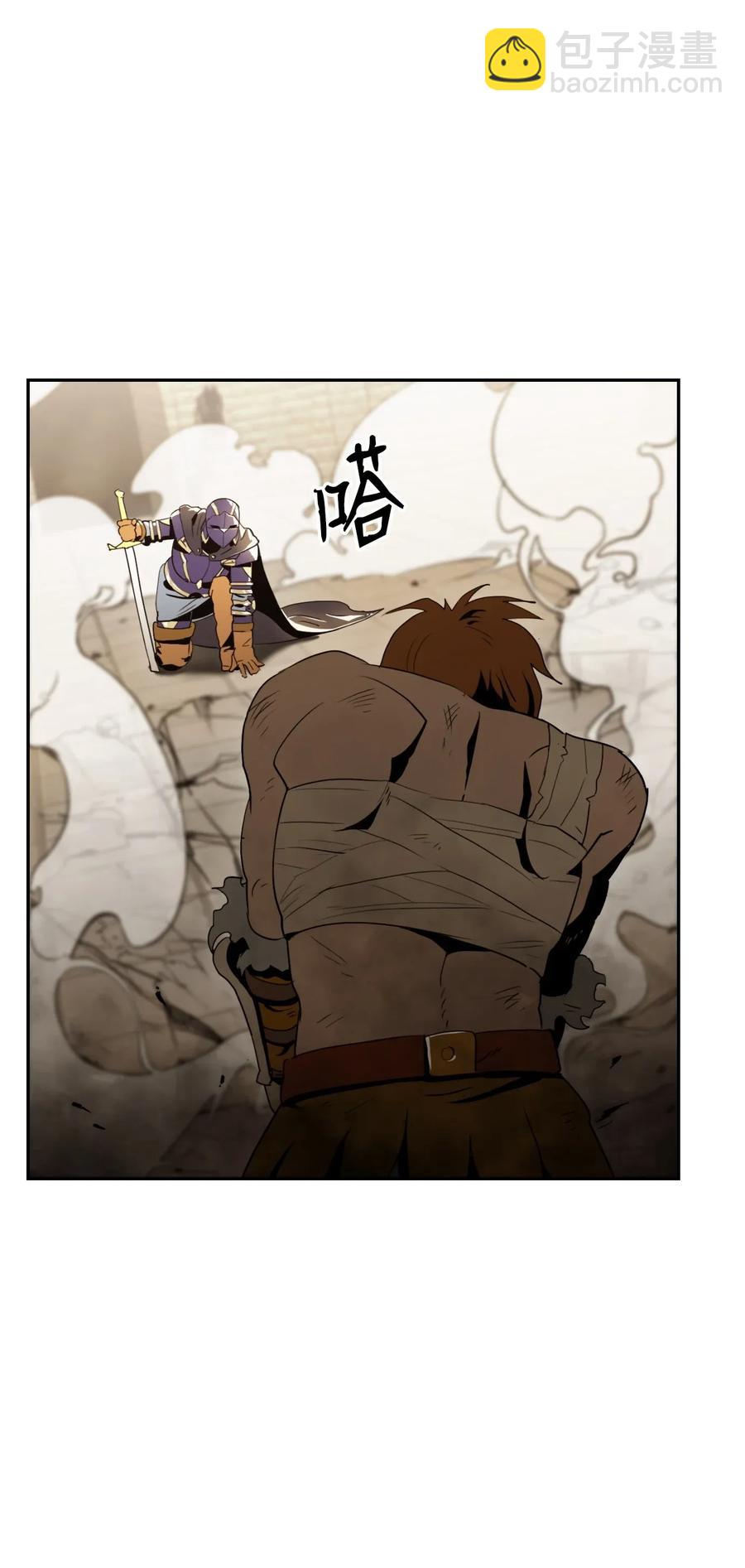 43 给我一次机会6