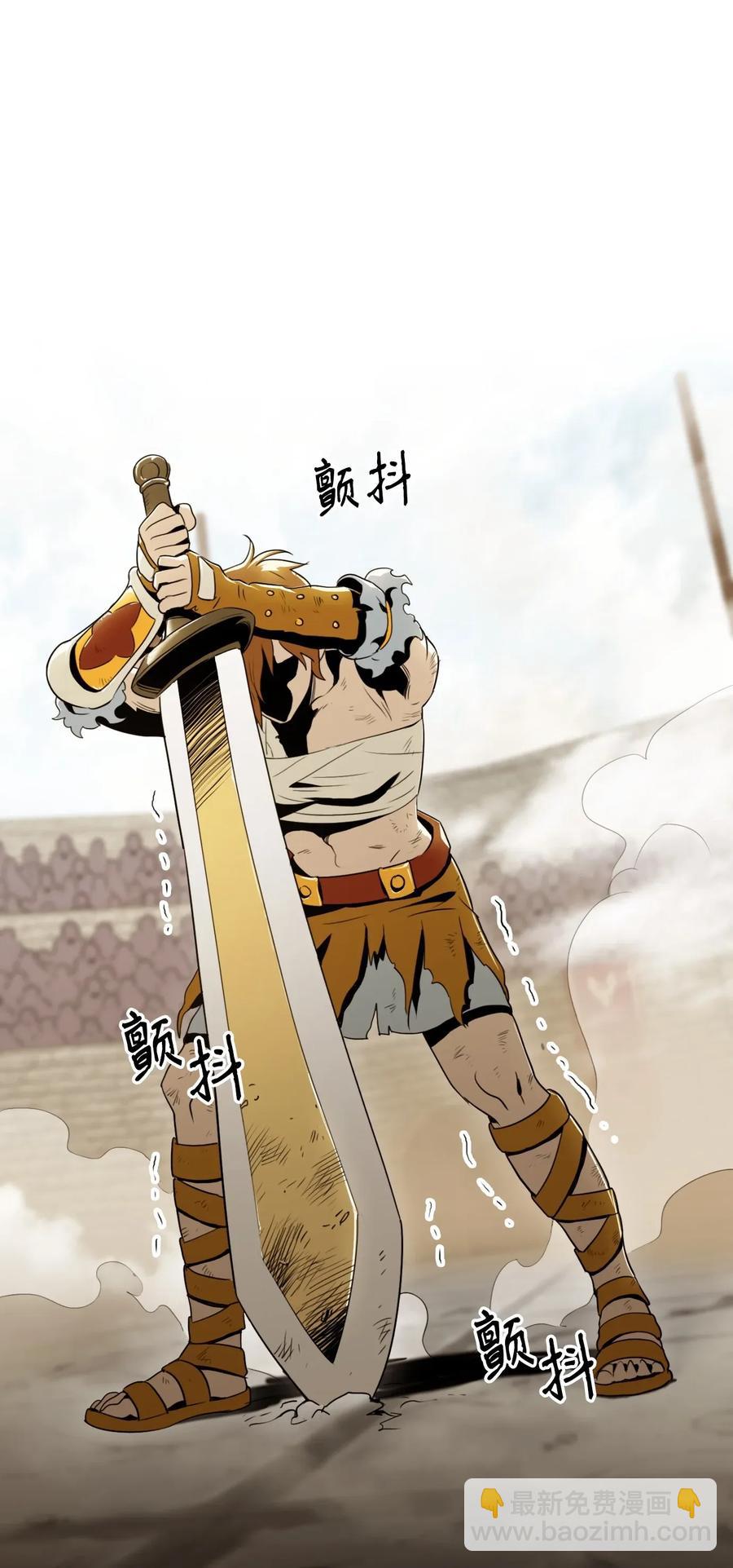 43 给我一次机会65