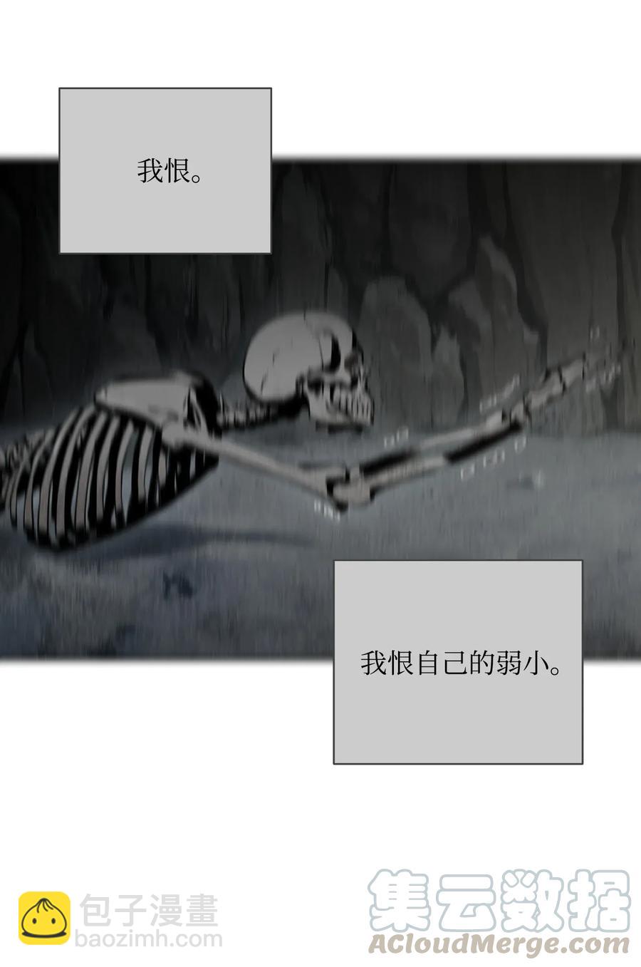 43 给我一次机会72