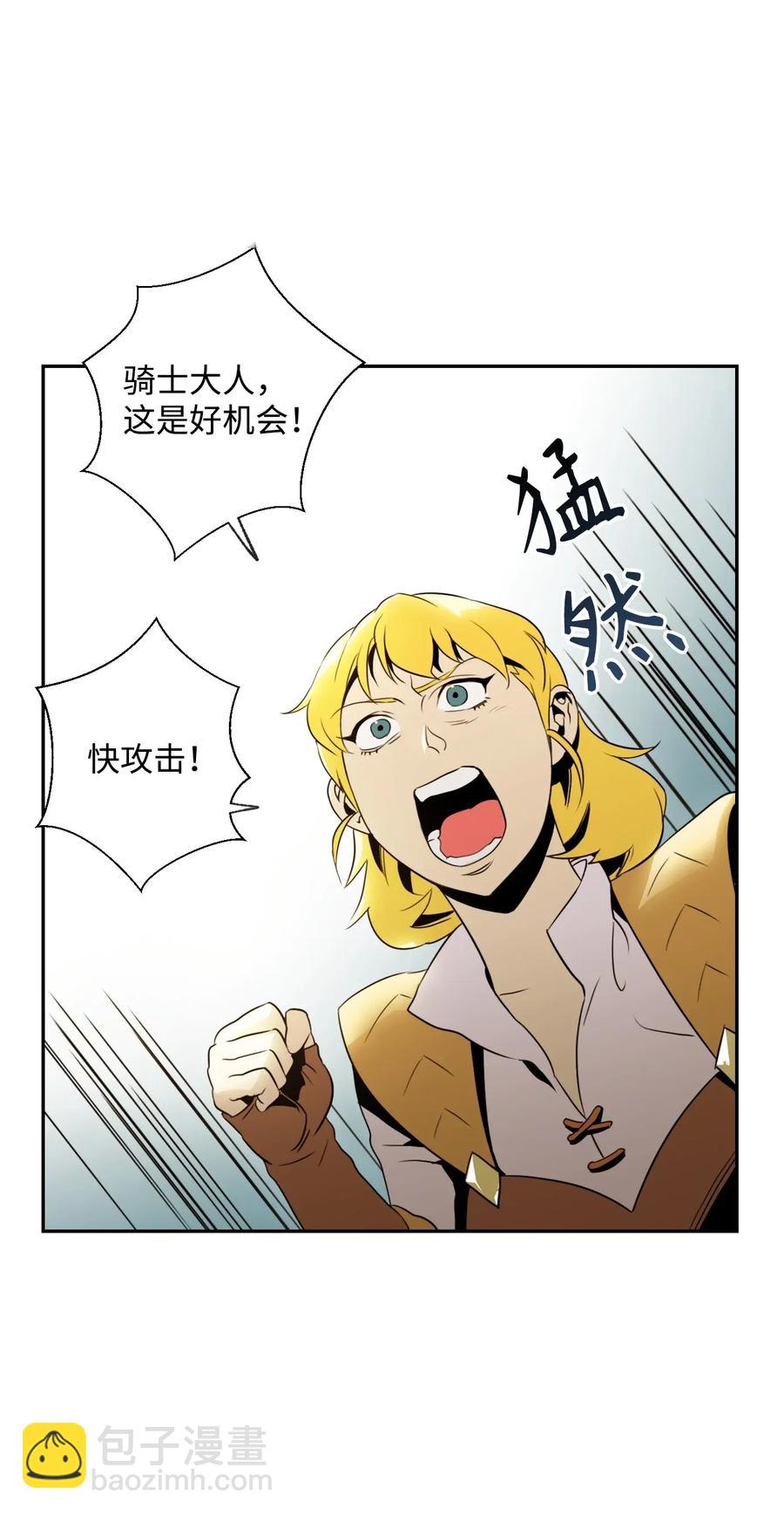 43 给我一次机会73