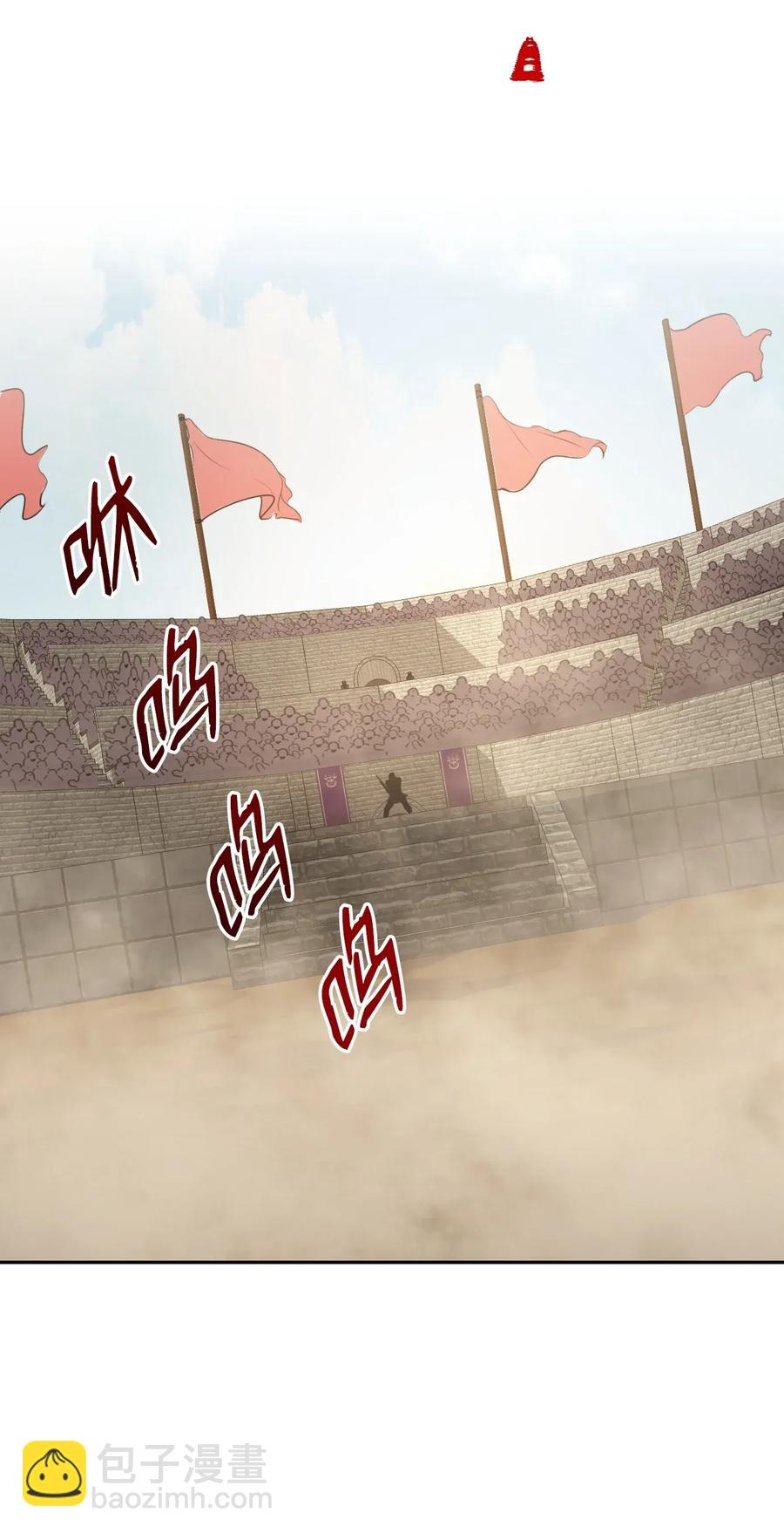 43 给我一次机会78