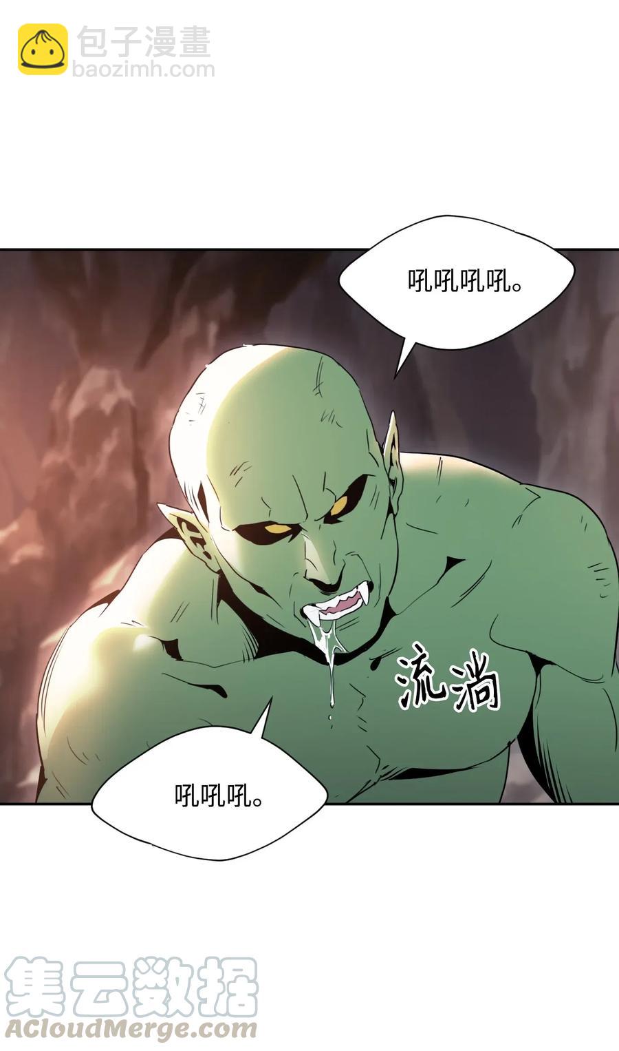 50 真正的监督官登场16