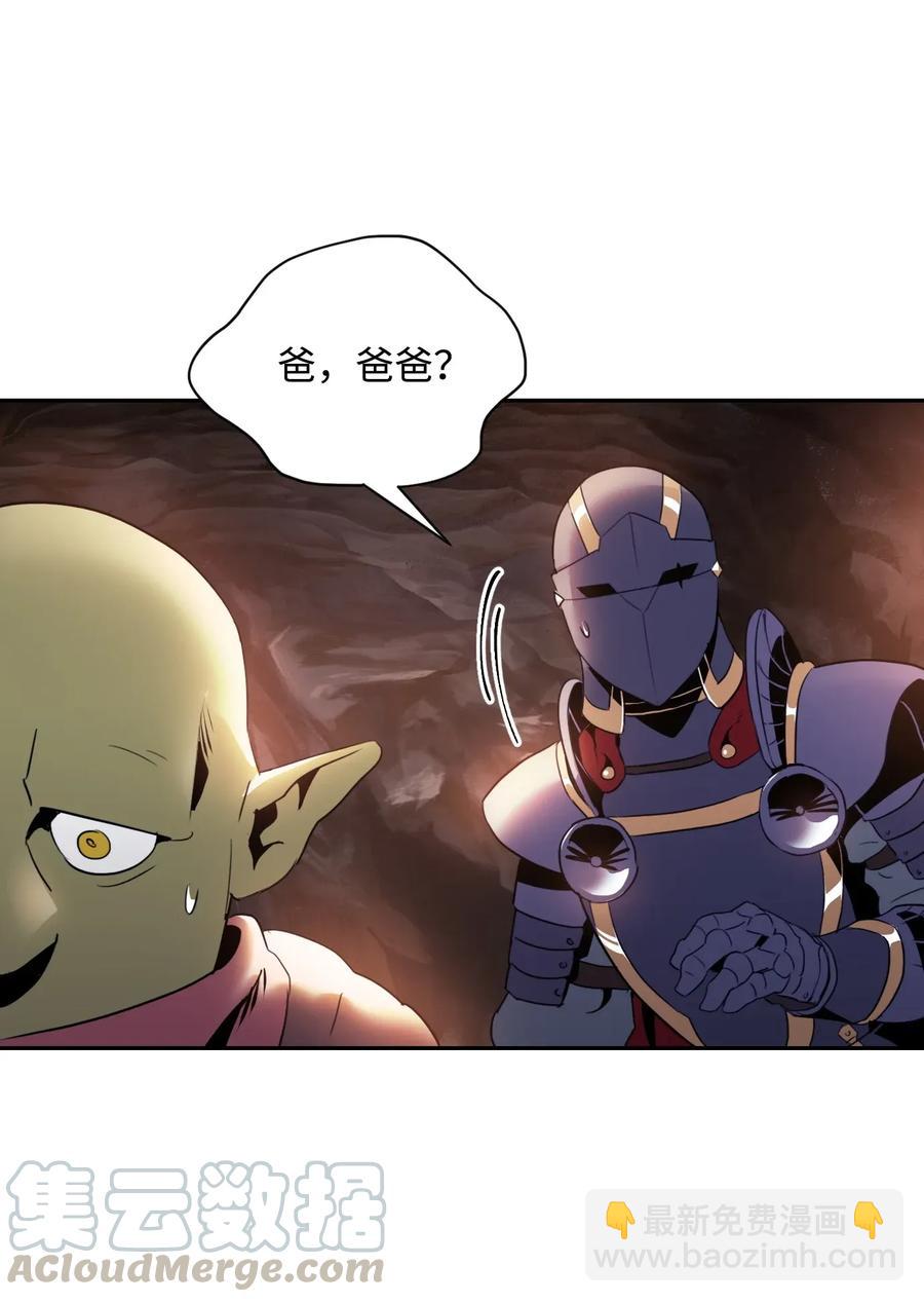 50 真正的监督官登场24