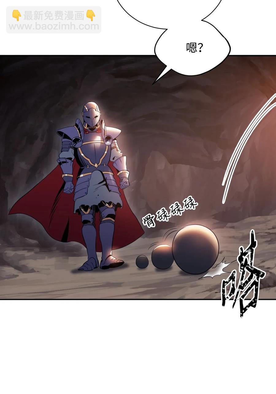 50 真正的监督官登场43