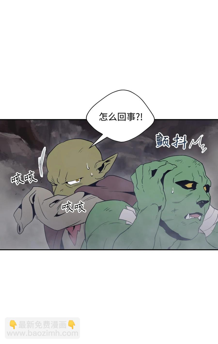 50 真正的监督官登场51